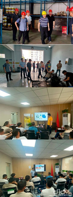 激揚新變革 筑夢壯廈工 東北運營中心召開半年工作總結會